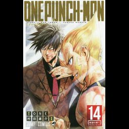 Manga One Punch Man Vol. 14 (Japanese Ver.)