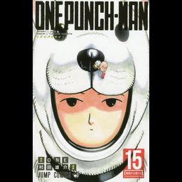 Manga One Punch Man Vol. 15 (Japanese Ver.)