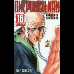 Manga One Punch Man Vol. 16 (Japanese Ver.)