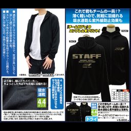 Yu-Gi-Oh! 5D's Team 5D's Logo Thin-Dry Hoodie Black (M/L/XL Size)