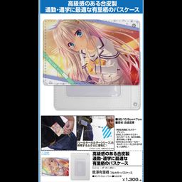 Da Capo 4 Sagisawa Alice Full Color Pass Case