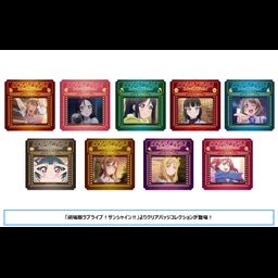 Love Live! Sunshine!! The School Idol Movie Over the Rainbow Clear Badge Collection Aqours [SET OF 9]
