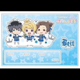 The Idolmaster SideM: Wake Atte Mini! Acrylic Stand Beit