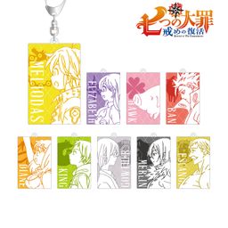 The Seven Deadly Sins: Revival of the Commandments Trading Acrylic Key Chain [SET OF 9]