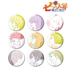 The Seven Deadly Sins: Revival of the Commandments Trading Can Badge [SET OF 9]