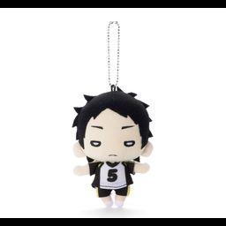 Nitotan Haikyu!! Plush with Ball Chain Akaashi