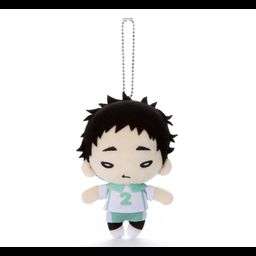 Nitotan Haikyu!! Plush with Ball Chain Matsukawa