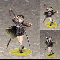 PVC 1/8 Hotarumaru