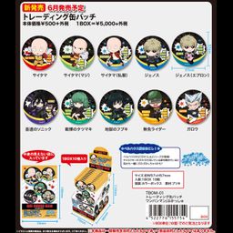 One-Punch Man Trading Can Badge Pukasshu [SET OF 10]