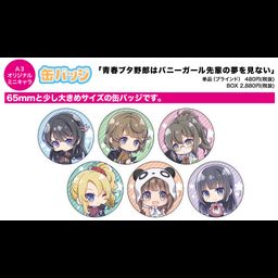 Can Badge Seishun Buta Yaro wa Bunny Girl-senpai no Yume wo Minai 01 Mini Character [SET OF 6]