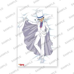 Detective Conan Otomari Sheets Kaito Kid (128x220cm)