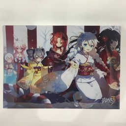 Honkai Impact 3 A4 Clear file Honkai Impact - Yukata Ver.