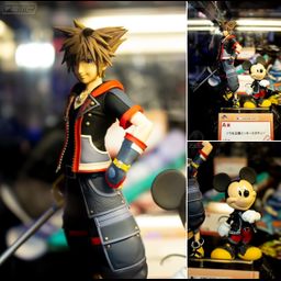 PVC Ichiban Kuji Sora & King Mickey
