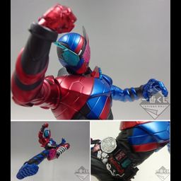 PVC Ichiban Kuji Kamen Rider Build