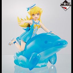 PVC Ichiban Kuji Shinobu - Sailor Blue Ver.