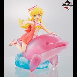 PVC Ichiban Kuji Shinobu - Sailor Special Color Ver.