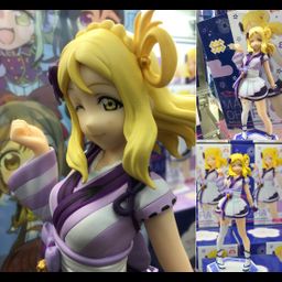 Super Special Series Figure Ohara Mari - Mijuku Dreamer Ver. (21cm)