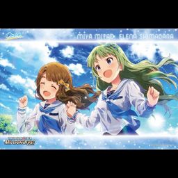 Bushiroad Rubber Mat Collection Vol. 331 The Idolmaster Million Live! Cleasky (52x35cm)