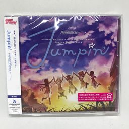 CD Single Bang Dream! Poppin Party Jumpin [Regular Edition]