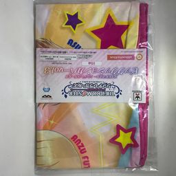 The iDOLM@STER Cinderella Girls Big Cushion Cover Vol.3 Asuka Ninomiya & Anzu Futaba (60x40cm)