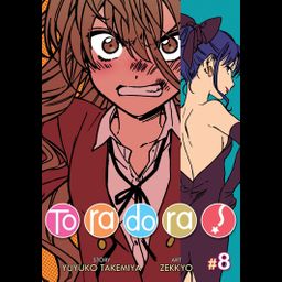 Manga Toradora! Vol. 8