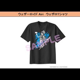 Weatheroid Type A Airi Weatheroid T-shirt (L/XL Size)