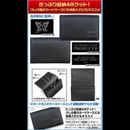 The Idolmaster Million Live! 765 Pro Live Theater Synthetic Leather Card Case
