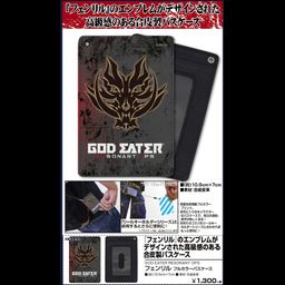 GOD EATER RESONANT OPS Fenrir Full Color Pass Case