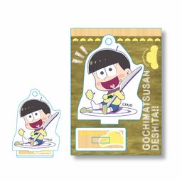 Osomatsu-san Gochi Chara Mini Stand Jushimatsu
