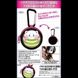 SOUND VOLTEX SOUND VOLTEX Full Color Earphone Pouch