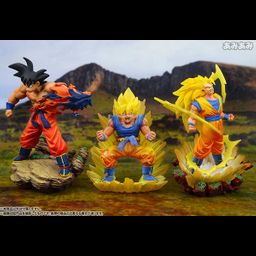 Dracap Goku SS