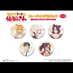 Sewayaki Kitsune no Senko-san Trading Can Badge [SET OF 5]