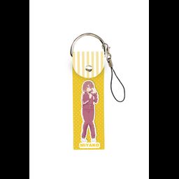 Big Leather Strap Wataten!: An Angel Flew Down to Me 01 Hoshino Miyako