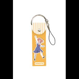 Big Leather Strap Wataten!: An Angel Flew Down to Me 03 Hoshino Hinata
