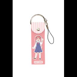 Big Leather Strap Wataten!: An Angel Flew Down to Me 05 Tanemura Koyori