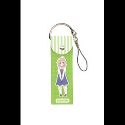 Big Leather Strap Wataten!: An Angel Flew Down to Me 06 Konomori Kanon
