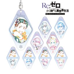 Re:Zero kara Hajimeru Isekai Seikatsu Memory Snow Trading Ani-Art Acrylic Key Chain [SET OF 9]