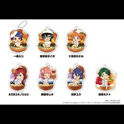 King of Prism -Shiny Seven Stars- Twin Face Collection Acrylic Key Chain A-BOX [SET OF 7]