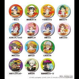 King of Prism -Shiny Seven Stars- Twin Face Collection Can Badge [SET OF 14]