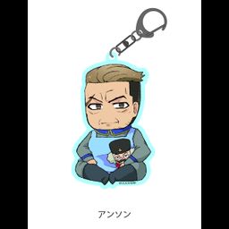 The Saga of Tanya the Evil The Movie Tixi Kids Acrylic Key Chain Anson