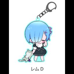 Re:Zero kara Hajimeru Isekai Seikatsu Tixi Kids Acrylic Key Chain Rem D