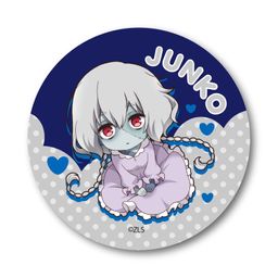 Zombie Land Saga Pukasshu Can Badge Konno Junko