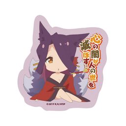 Sewayaki Kitsune no Senko-san Sticker ??