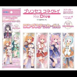 Princess Connect! Re:Dive Long Sticker Gum [SET OF 16]