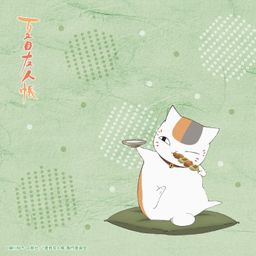 Natsume Yujinchou Original Illustration Nyanko-sensei Hand Towel Yakitori