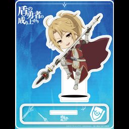 The Rising of the Shield Hero Kitamura Motoyasu Acrylic Stand
