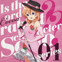 CD Single Is the order a rabbit?? Character Solo Series 01 Hoto Cocoa