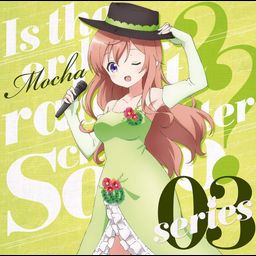 CD Single Is the order a rabbit?? Character Solo Series 03 Hoto Moka