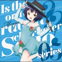 CD Single Is the order a rabbit?? Character Solo Series 05 Jouga Maya
