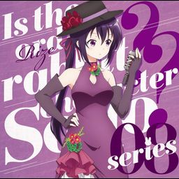 CD Single Is the order a rabbit?? Character Solo Series 08 Tedeza Rize